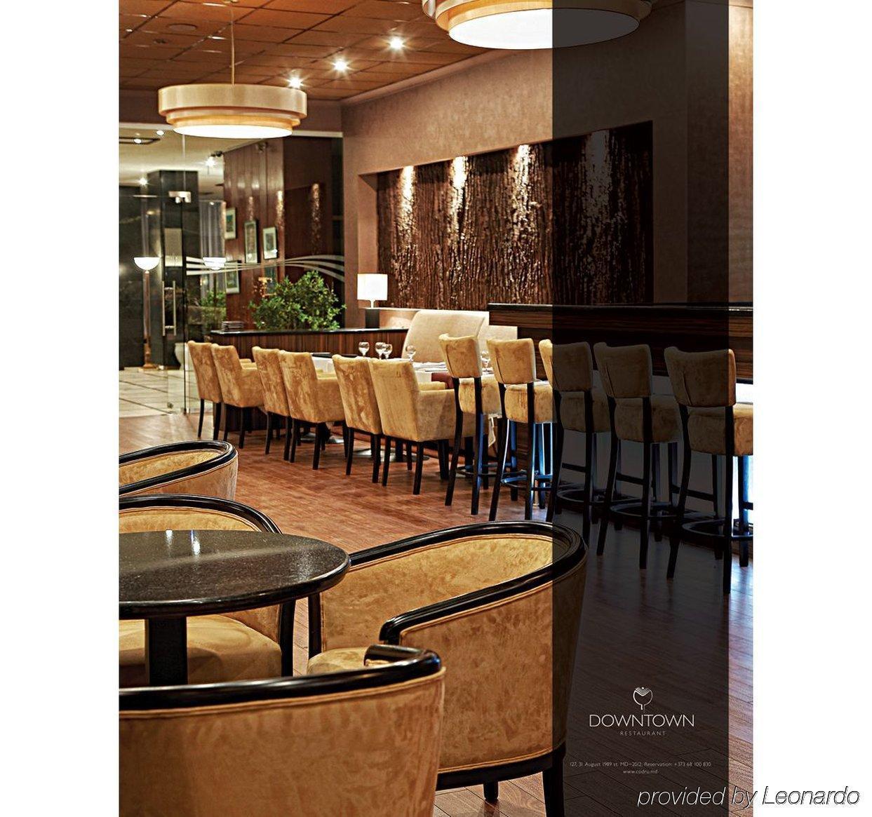 Codru Hotel Кишинів Екстер'єр фото
