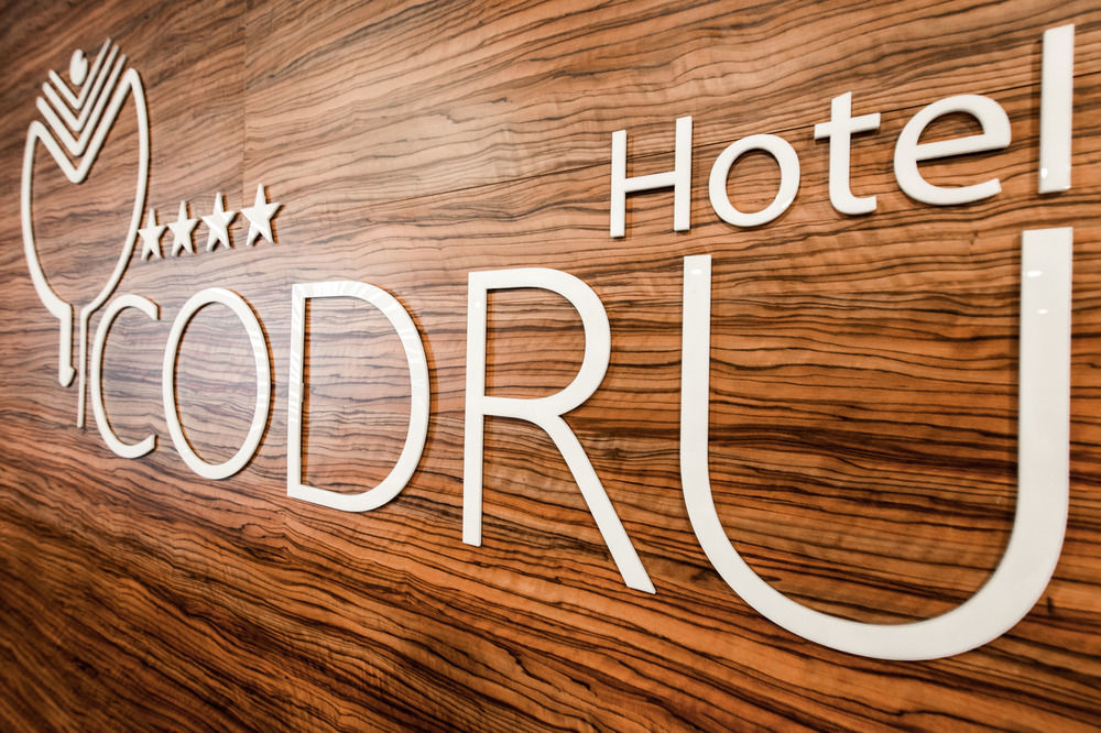 Codru Hotel Кишинів Екстер'єр фото